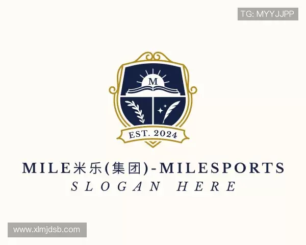 认识MILE米乐